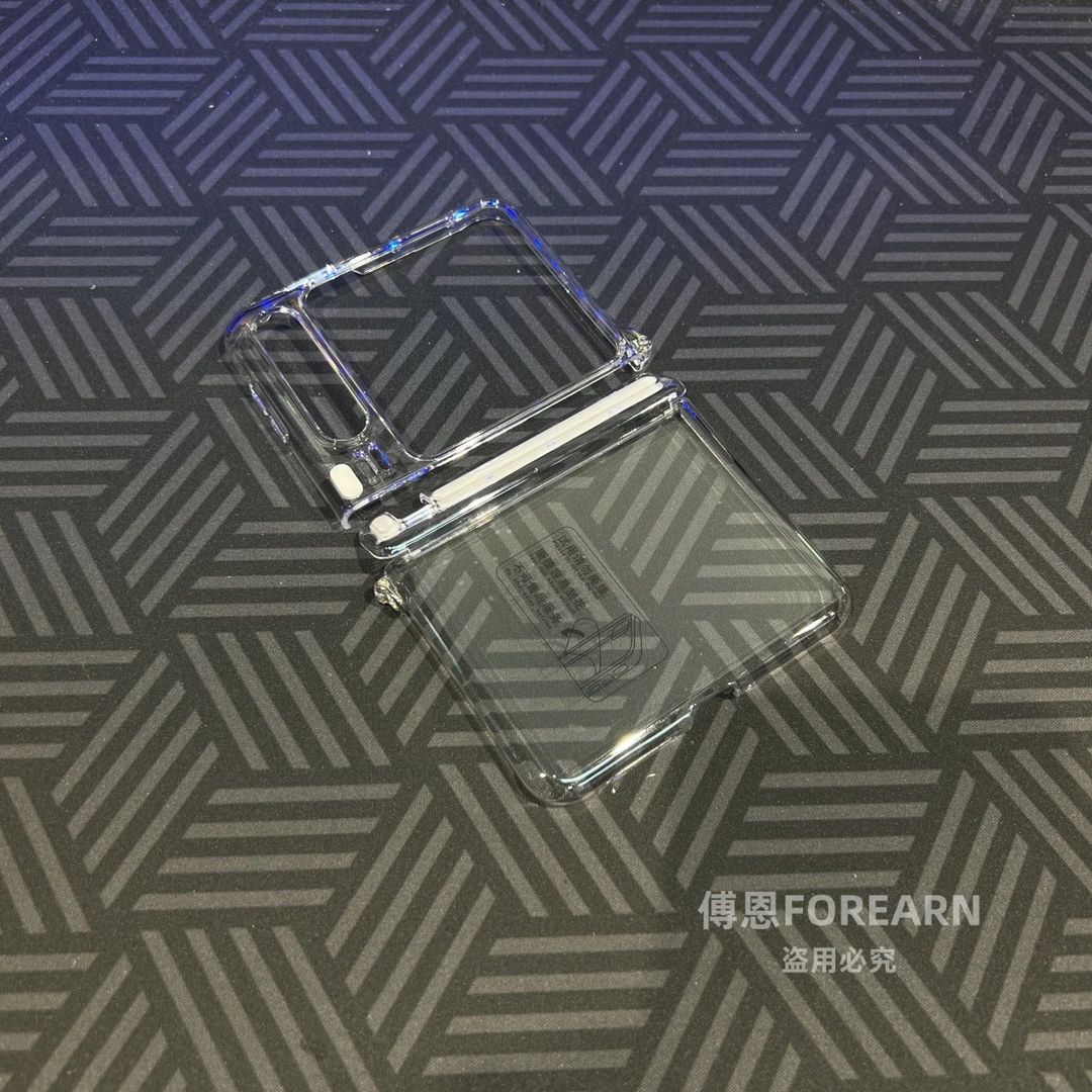 适用于华为purax手机壳阔折叠屏pura x超薄透明带中轴保护套防摔