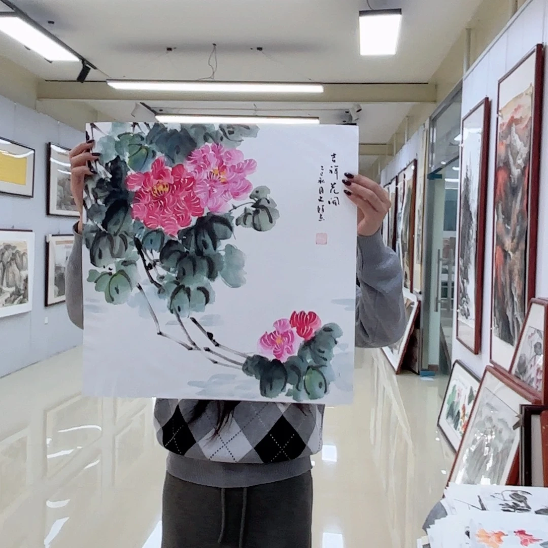 国画国画作品集等艺术