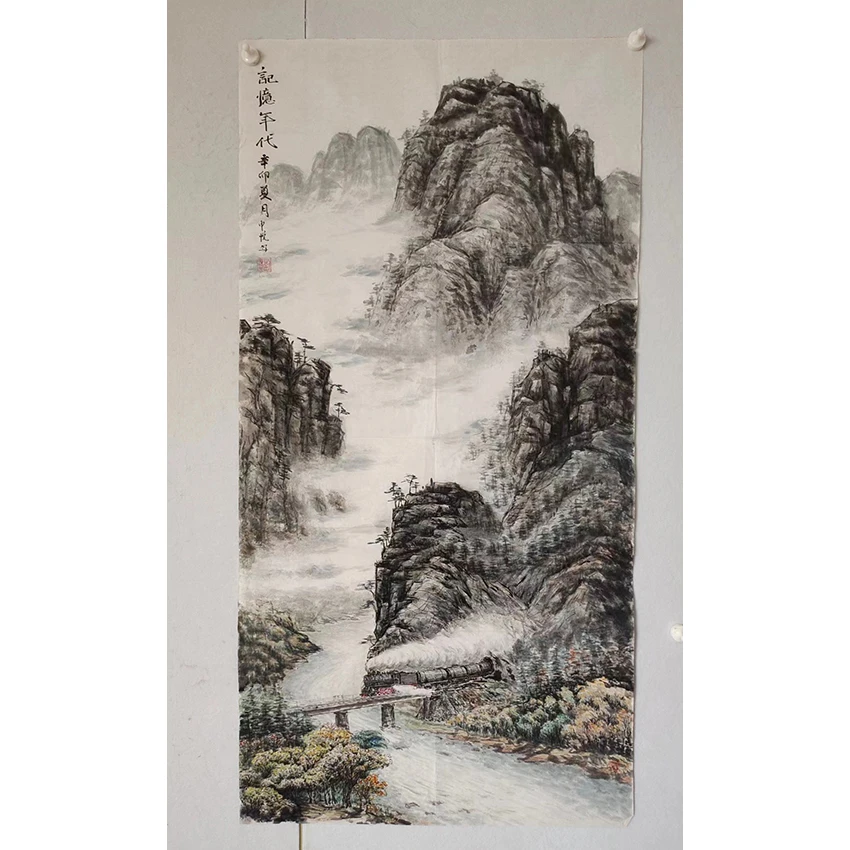 2648纯手绘老字画《记忆年代》中堂  尺寸 137×68