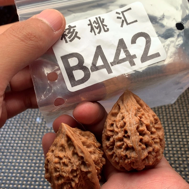 文玩核桃吊坠13陵鸡心