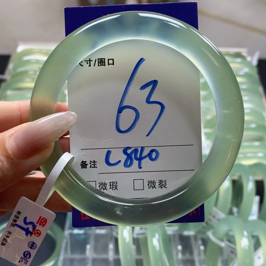 幸***的蛇纹石玉未镶嵌手镯
