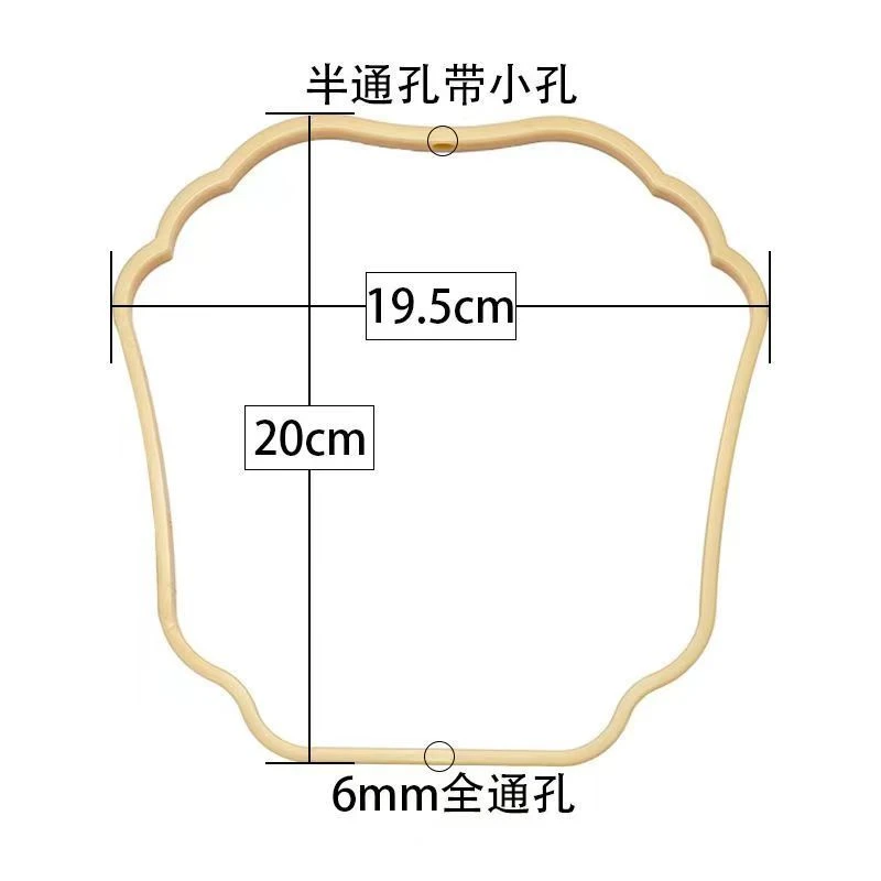 异形扇框团扇框架手工diy古风扇子材料辅料