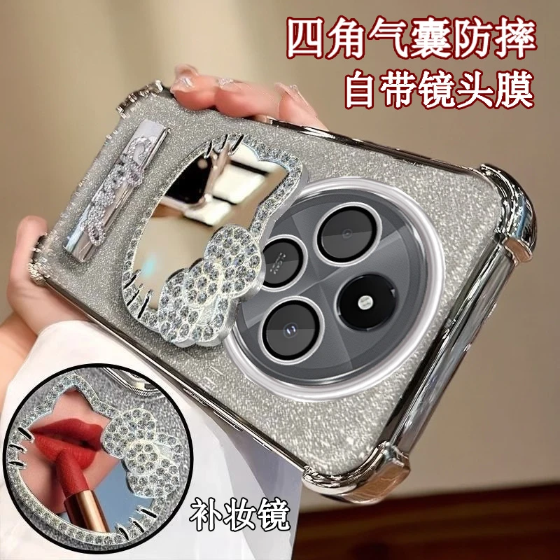水钻KT猫补妆镜子红米14R手机壳全包Redmi14R软壳四角防摔轻奢风