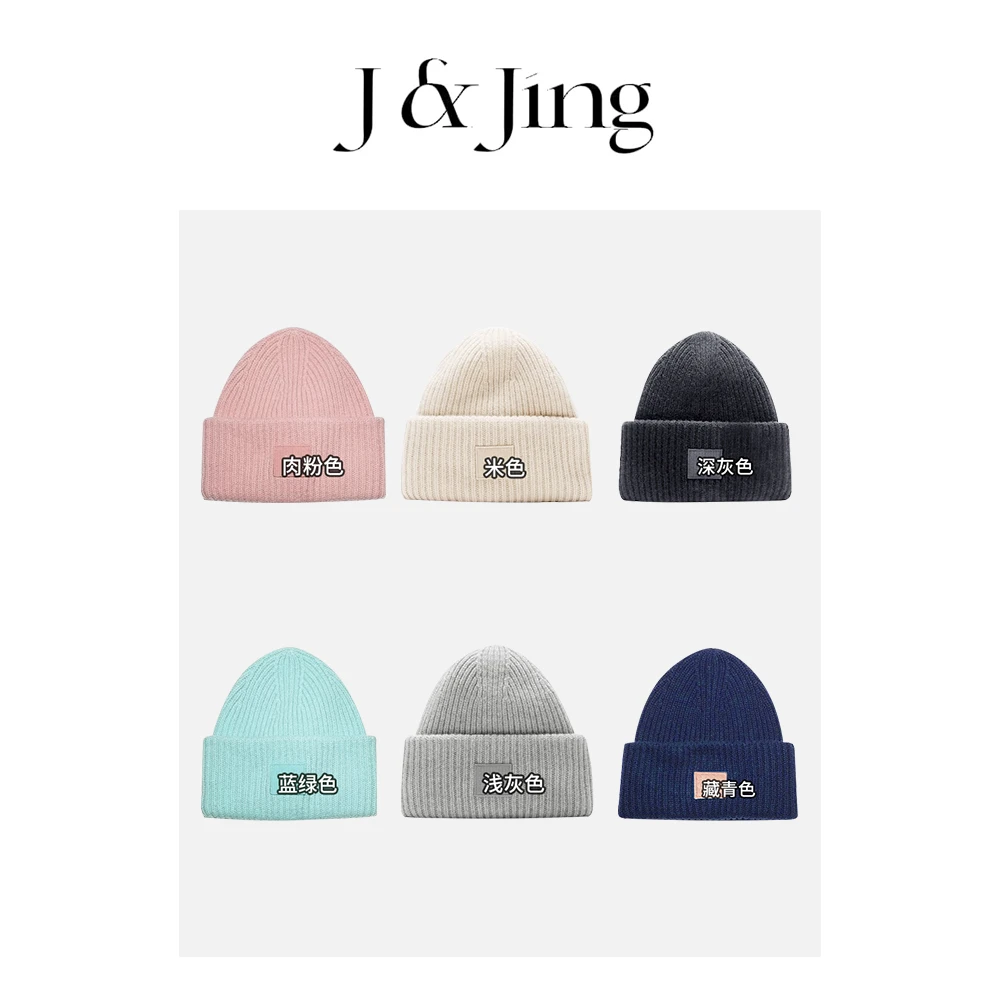 J&Jing-「灿烈+笑脸帽」-不可烘干！男女同款冬季保暖针织帽子DW116