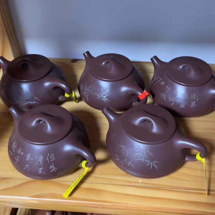 茶壶紫砂宜兴紫砂壶