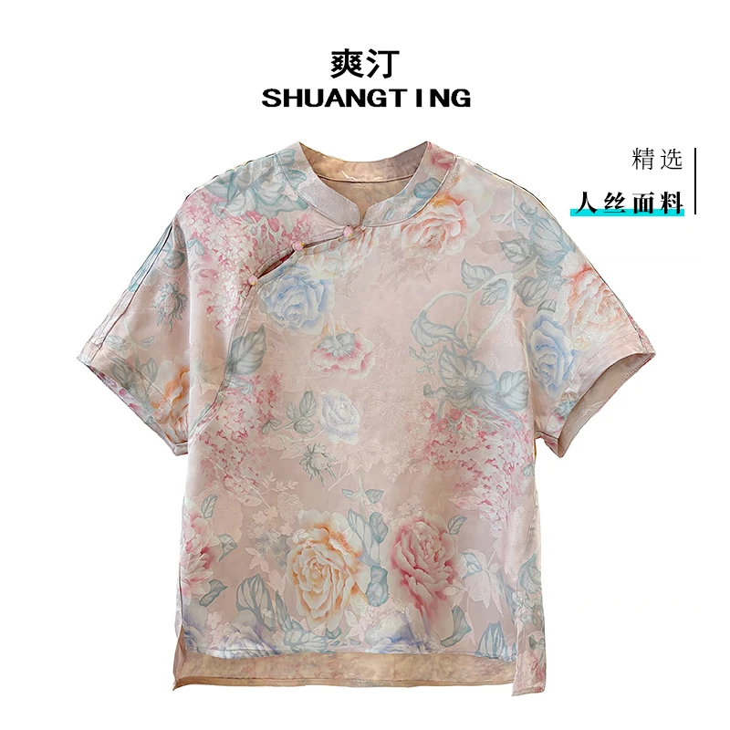 Jokara/丘可儿【浮生阁】中式日常斜襟夏季盘扣立领印花国风短袖T恤