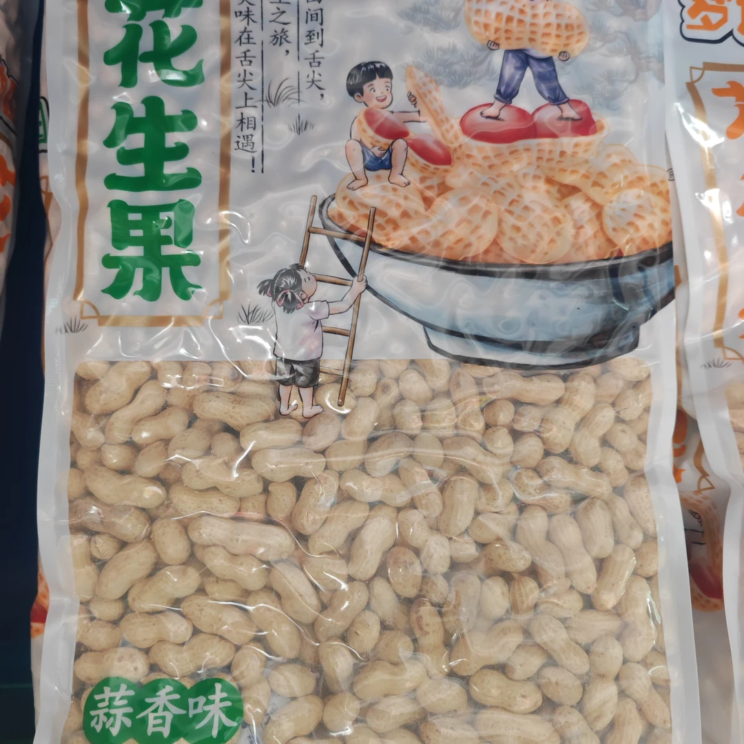 梦迪园花生2.5kg/袋