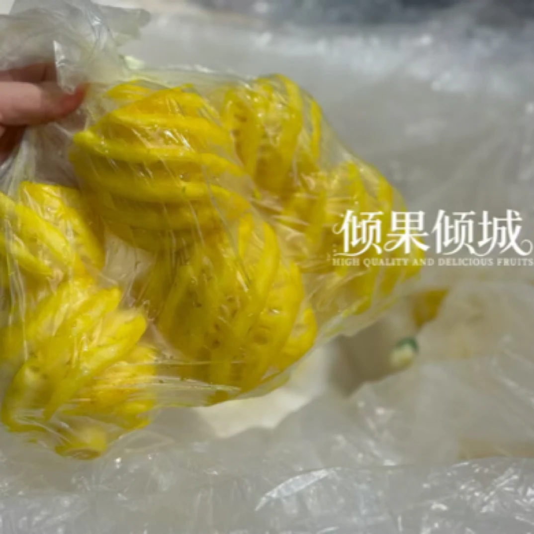 泰国空运小菠萝1袋装