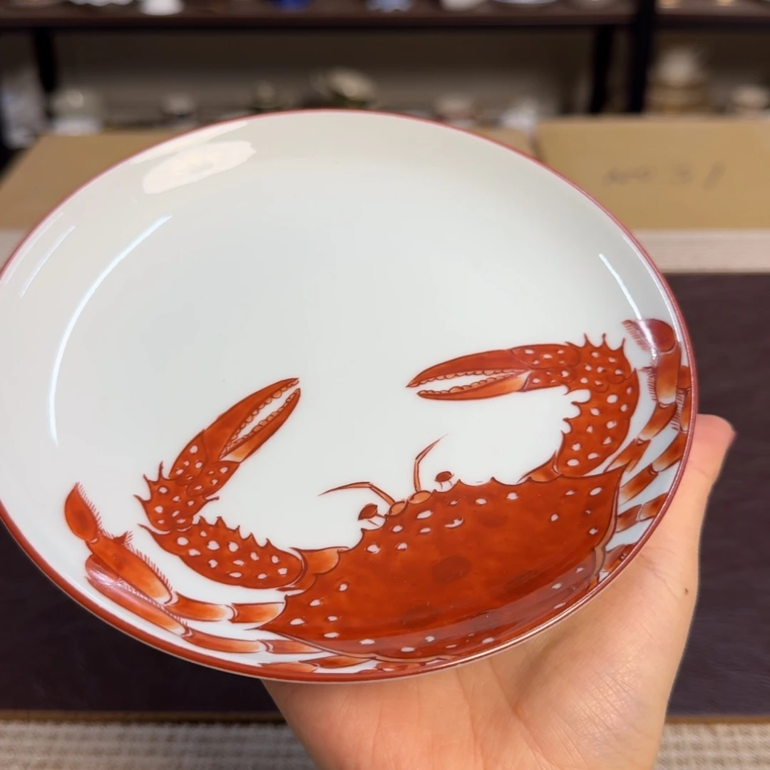 介里家的精选好物