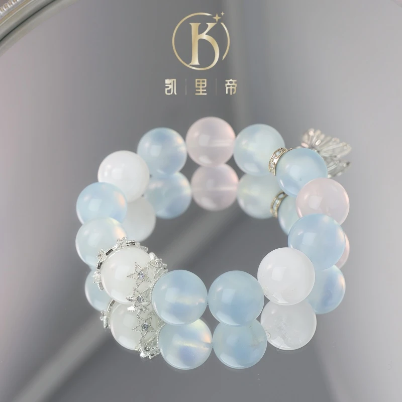 凯里帝海蓝宝美人鱼手串14MM原创设计（多样性发女士一）