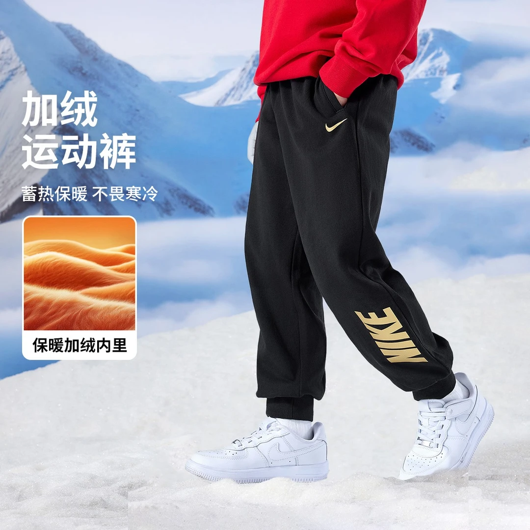 Nike 3brand儿童长裤男童2025秋冬新款户外休闲裤运动裤1509-1493