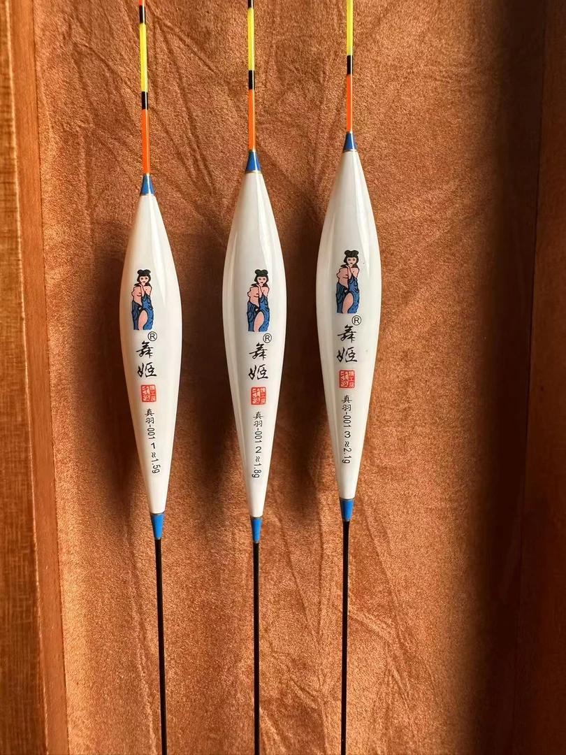 千波精工房舞姬—真羽001鲫鱼鲤鱼综合漂