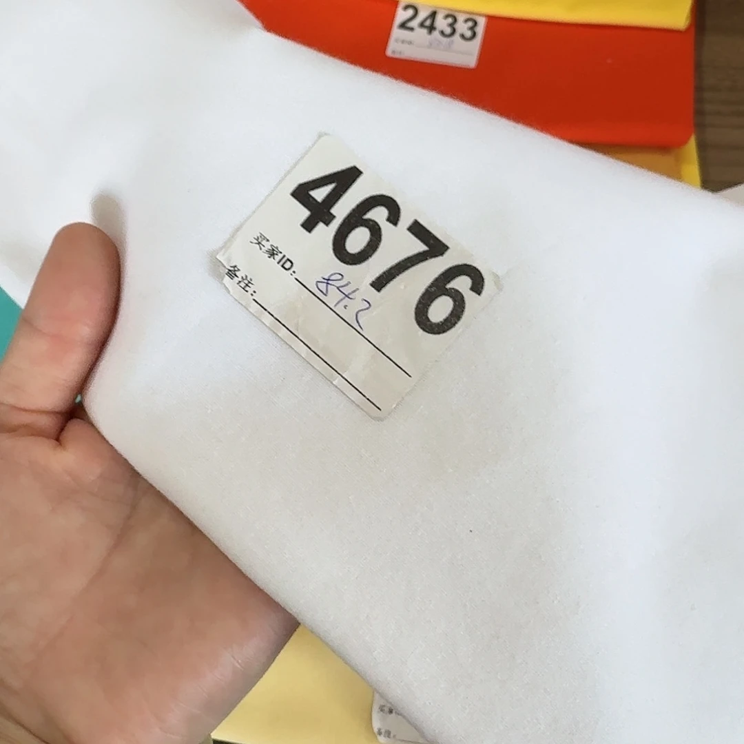 品牌纯棉平布1米价X1.1米宽84区