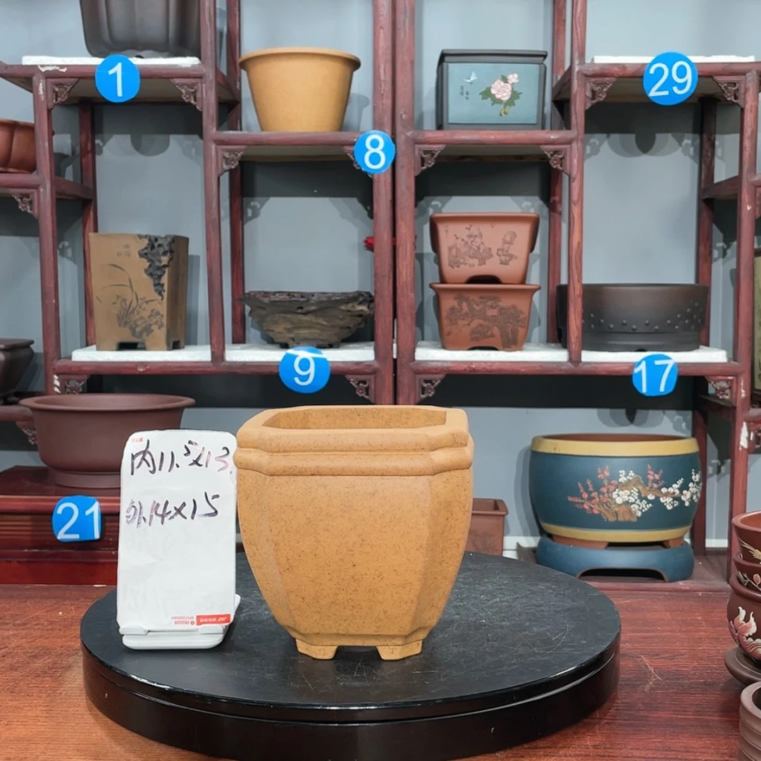 【闪购商品】紫砂茶叶罐紫砂花盆