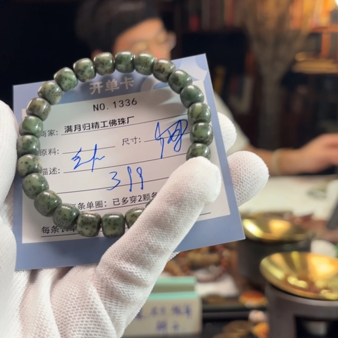 吊坠星月菩提源头工厂