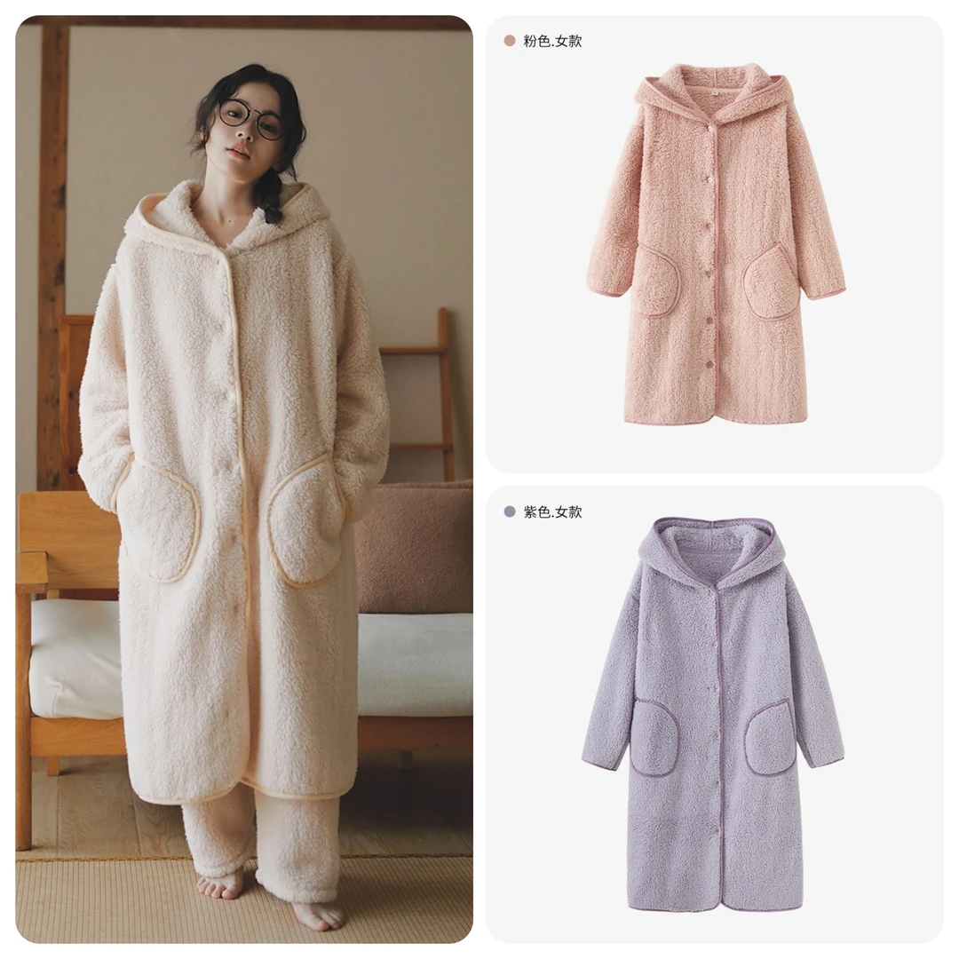 【段姐家居服】女款羊羔绒纯色长袍加厚加绒睡衣软糯宽松保暖冬款