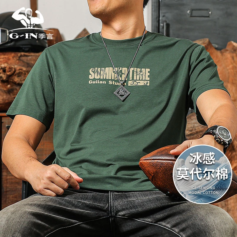 季言爆款男士短袖t恤 夏季潮流圆领印花体恤 冰感莫代尔棉打底衫