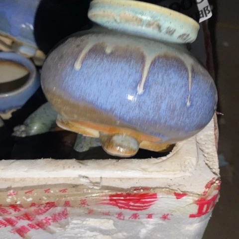 罐6906 微瑕38包邮景德镇陶瓷