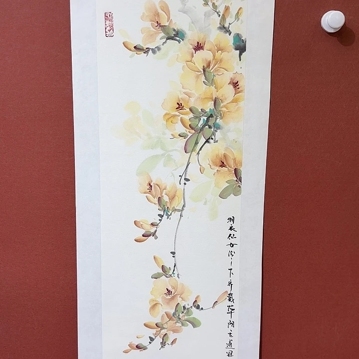 国画听兰老师花鸟