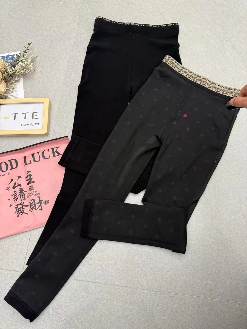 【TTE严选】2025冬装暴富云朵裤（1128-56）