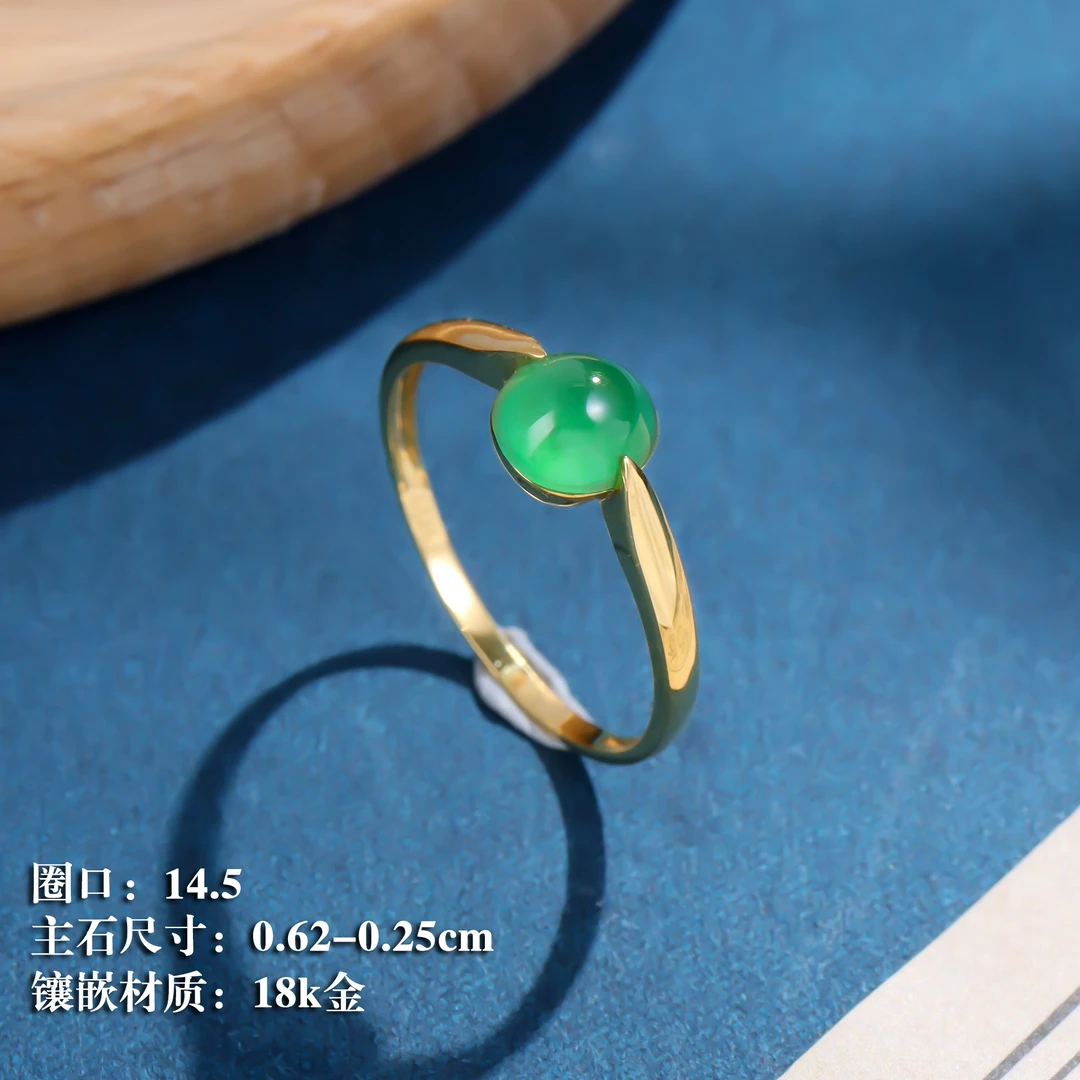 金马精选-18k金镶嵌天然翡翠简约气质蛋面戒指 18352款