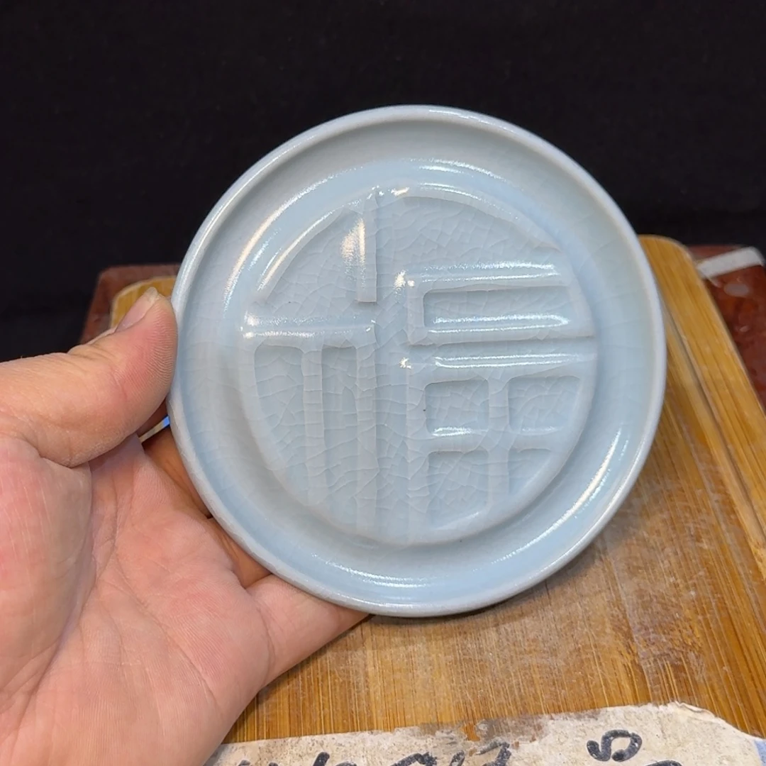 微瑕疵介意勿拍陶瓷器皿W489