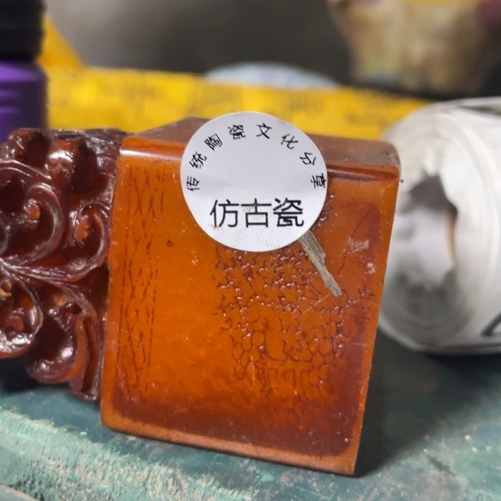 瓷瓷瓷瓷瓷瓷瓷器链接