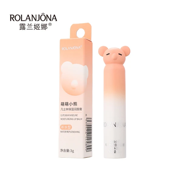 萌萌小熊凡士林保湿润唇膏【到手两支】
