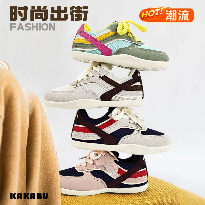 儿童鞋子秋季新款魔术贴童鞋透气耐磨儿童运动鞋儿童阿甘鞋1012