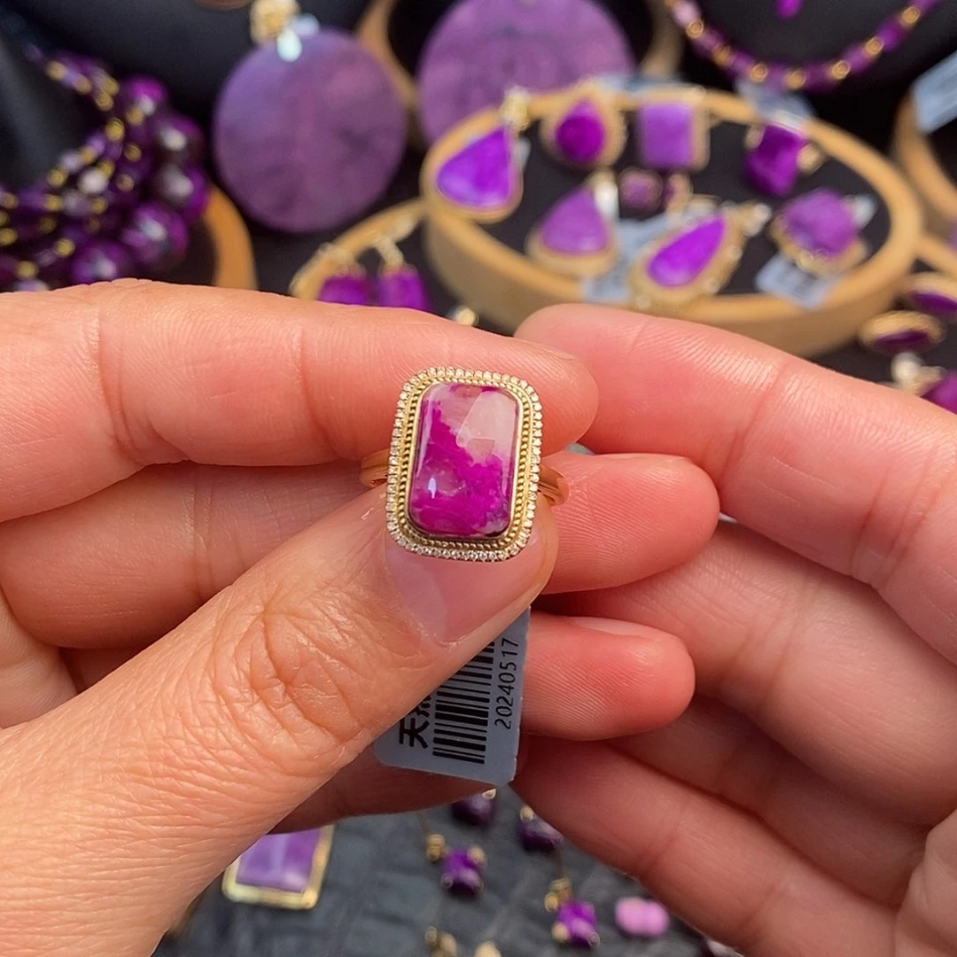 苏纪石（舒俱来）戒指18K金镶嵌