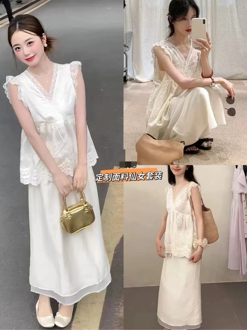 质感仙女套装26881