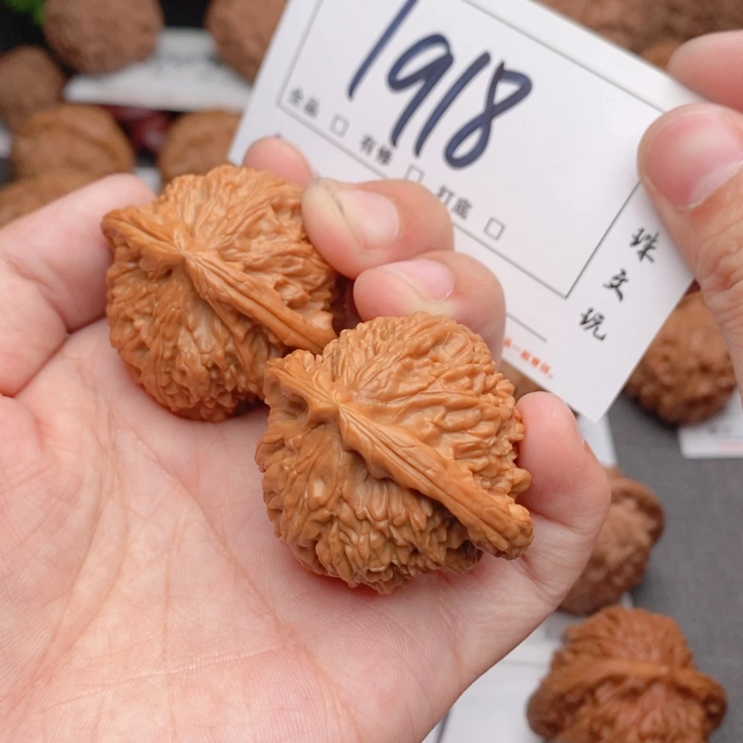 吊坠文玩核桃40三角白1918