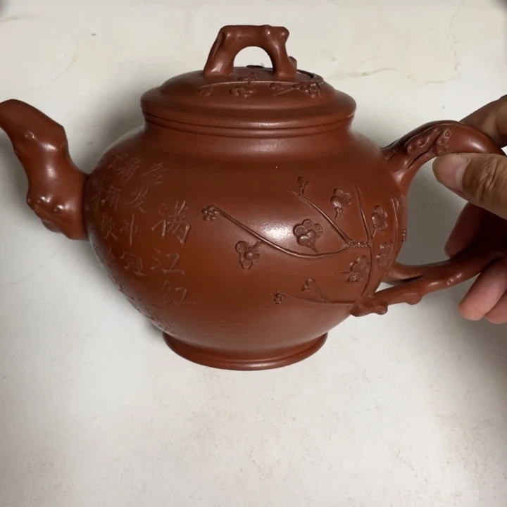 茶壶紫砂宜兴紫砂壶