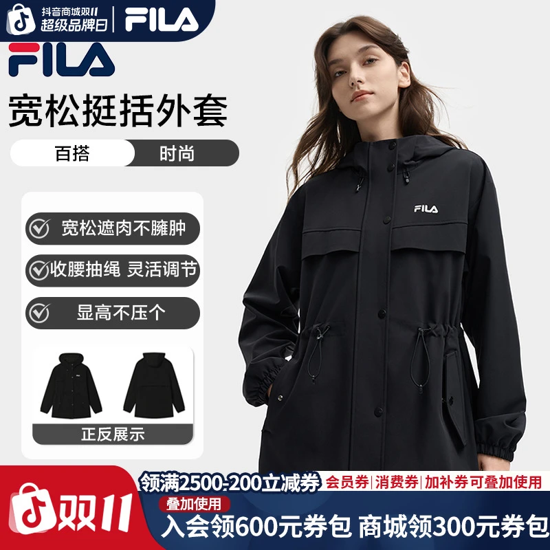 【流光风】Fila/斐乐秋新款女装收腰显瘦梭织休闲外套F11W539703F