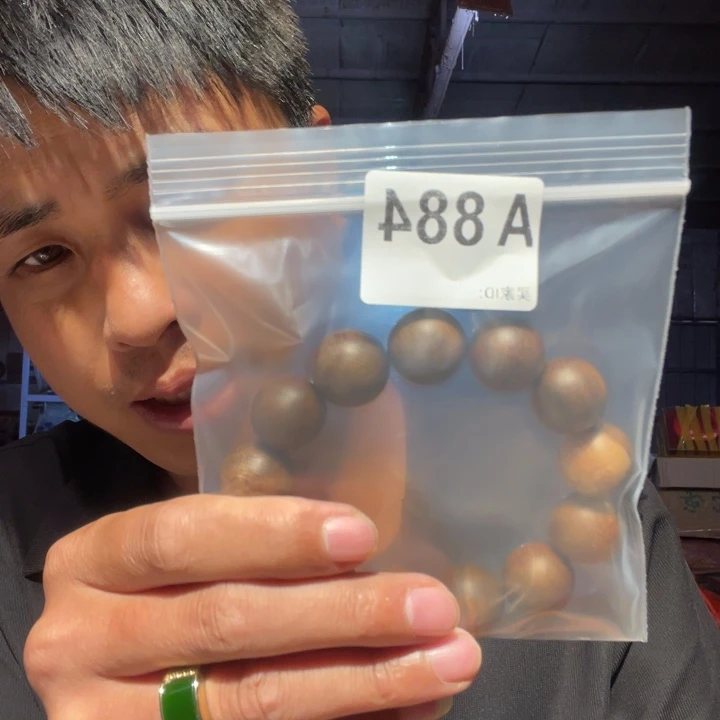大叶紫檀（黑酸枝木类）884