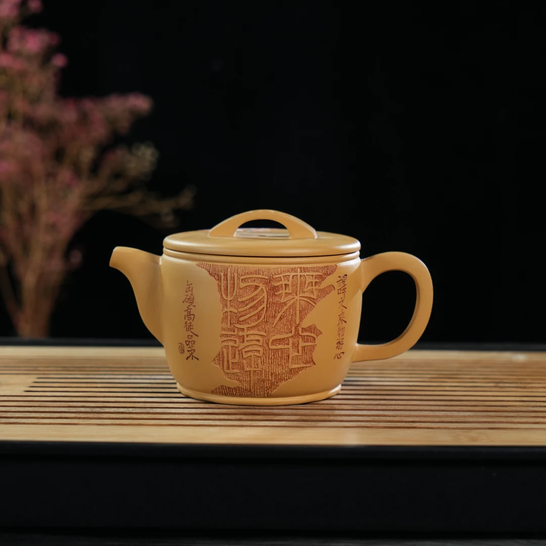 JLY-011   蒋凌云   宜兴手工紫砂  汉瓦-品容刻