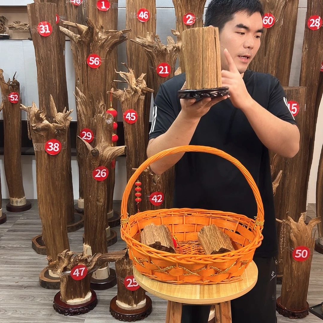 沉香沉香碎屑沉香