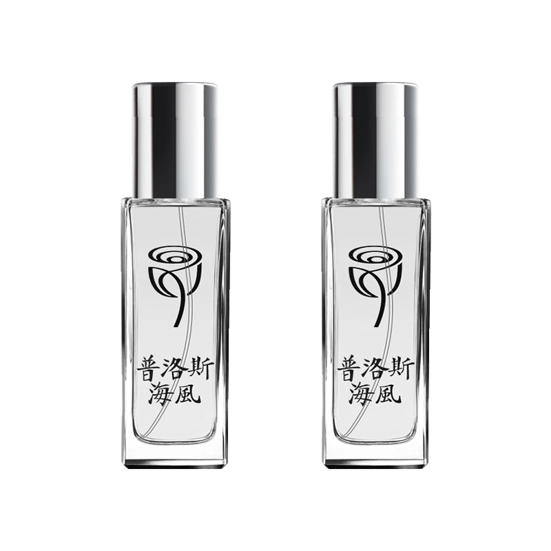 咏享拾光/Rosecdote汽车香水 香挂补充精油 小鸟挂件