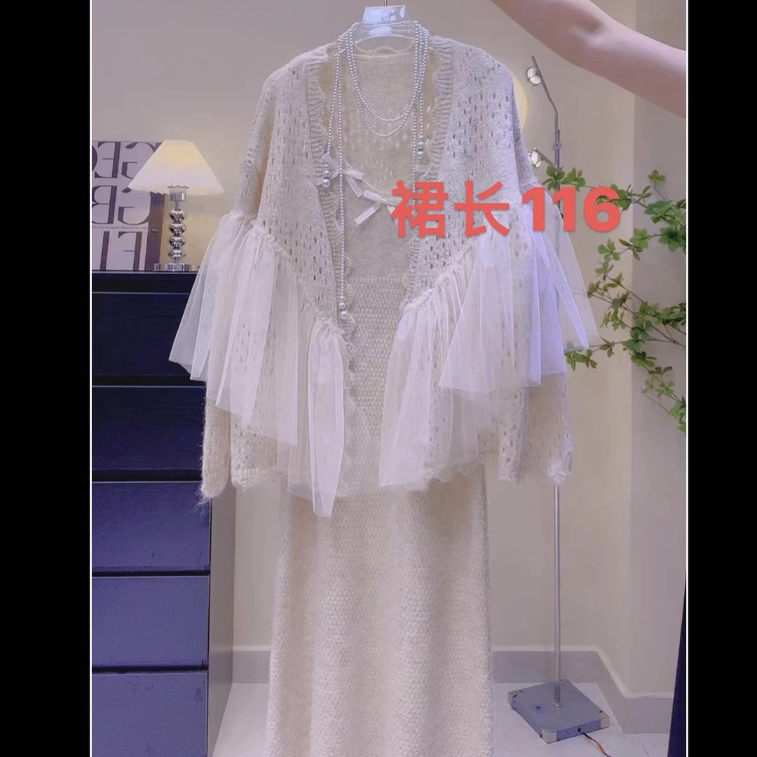 1254-35设计感套装吊带连衣裙女网纱拼接针织开衫
