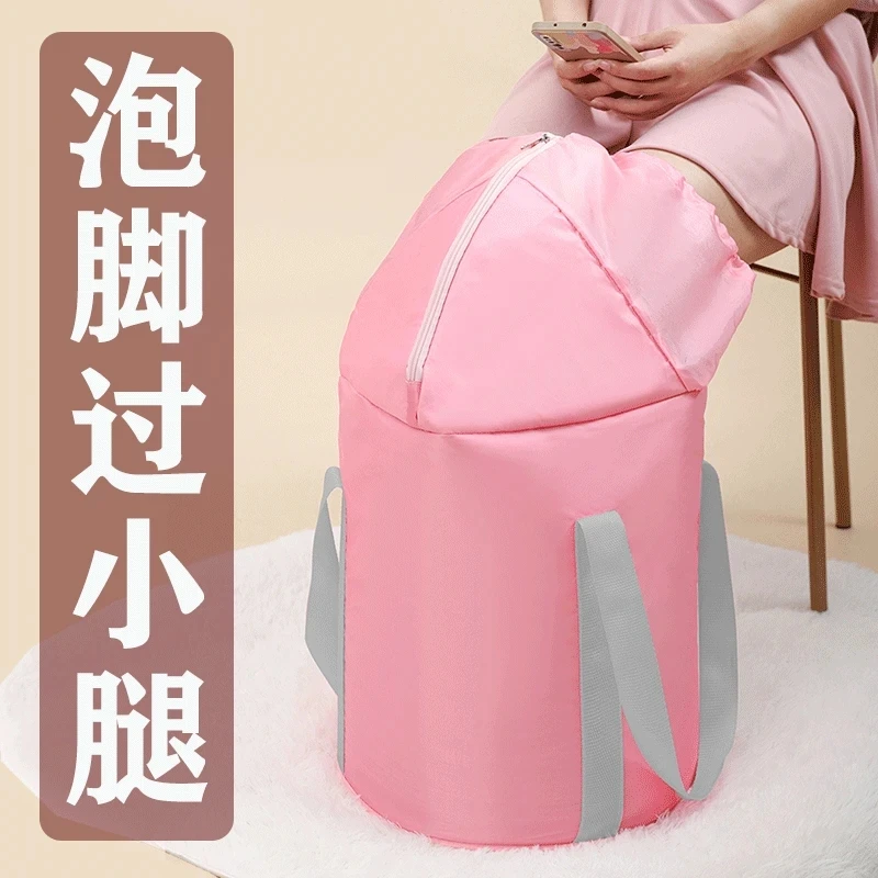 【秋冬必备】加长款泡脚桶可折叠便携式足浴盆桶家用熏蒸桶泡脚袋