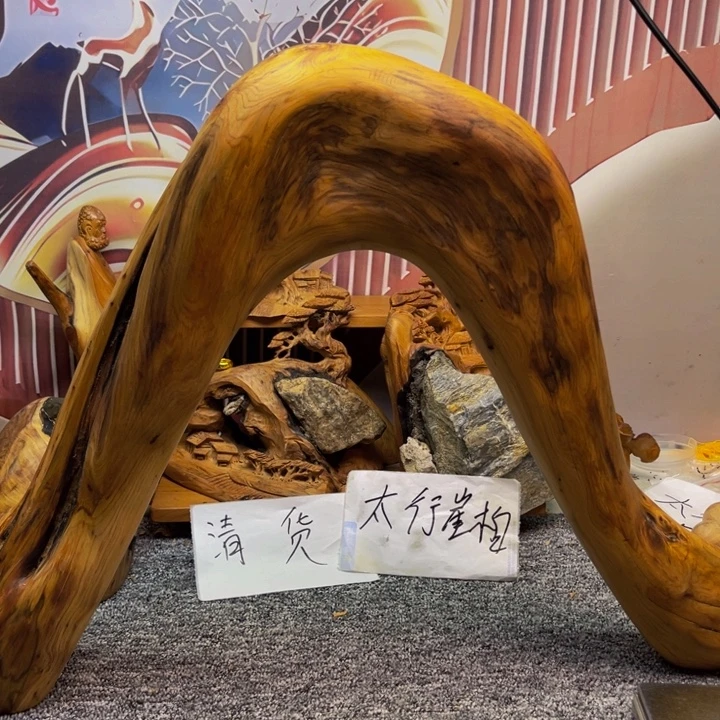 柏木（崖柏）崖柏62