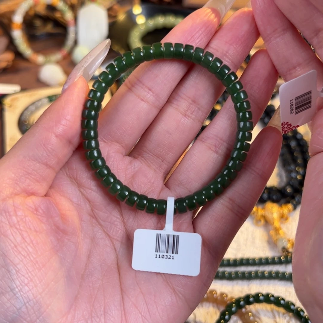 未镶嵌手链和田玉