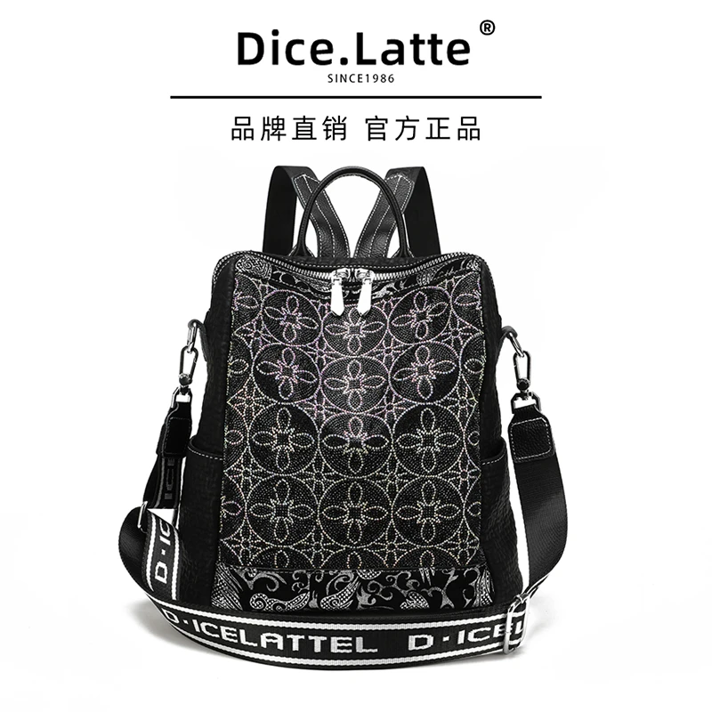 Dice.latte设计师夏季新款高奢烫钻潮流百搭女士双肩包