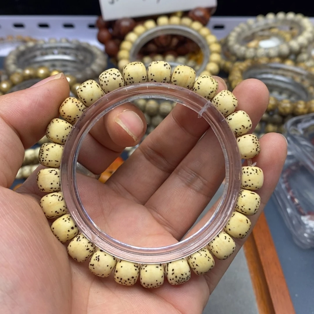 星月菩提手串鸡油黄河豚9尺