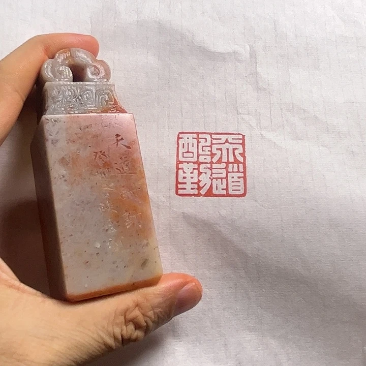 印石寿山石1111111111111111