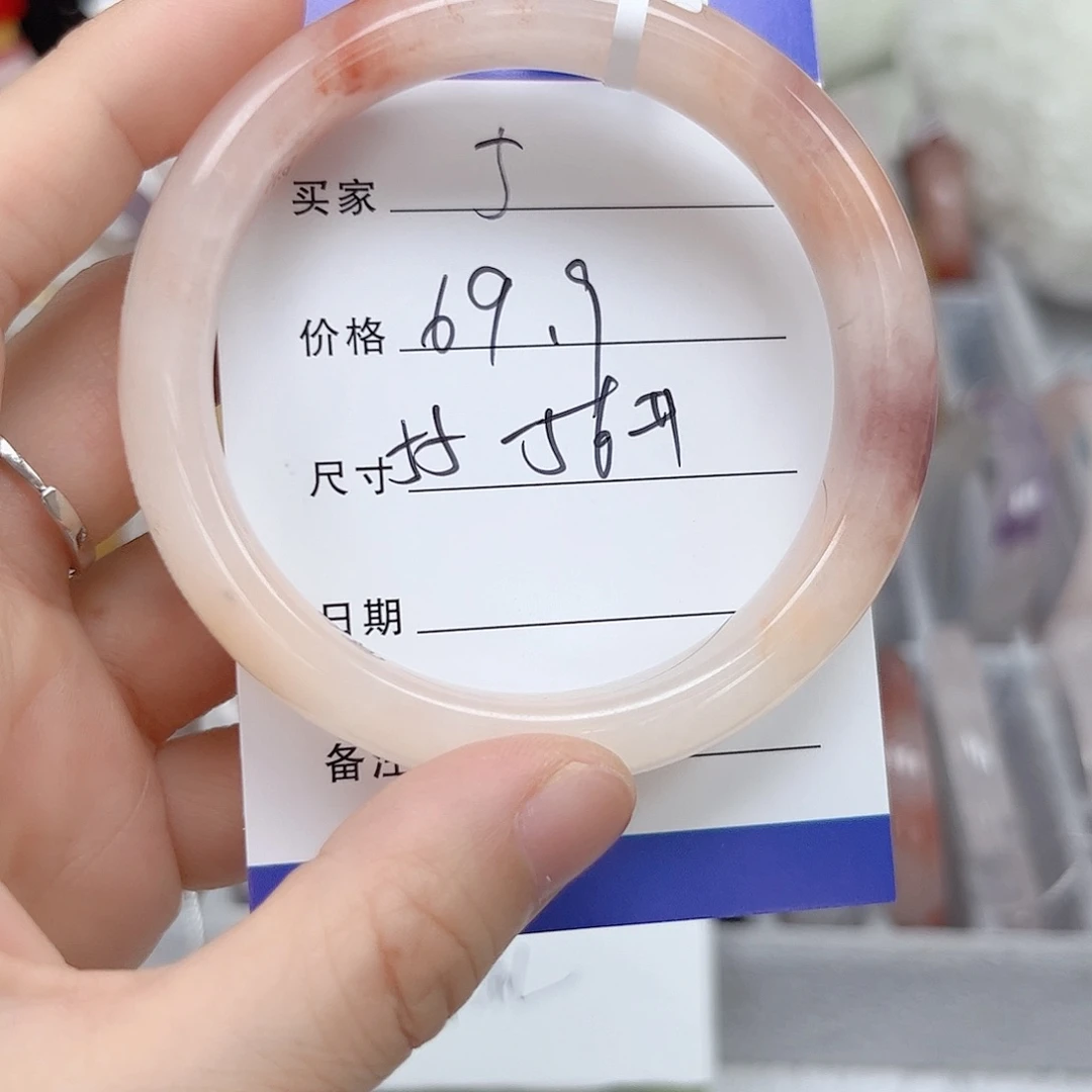 未镶嵌手镯石英质玉