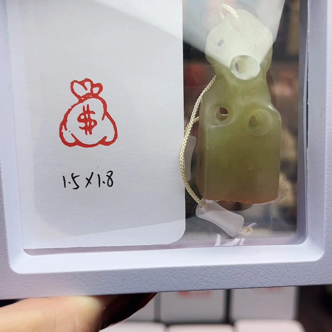 寿山石印石福袋1.5×1.8