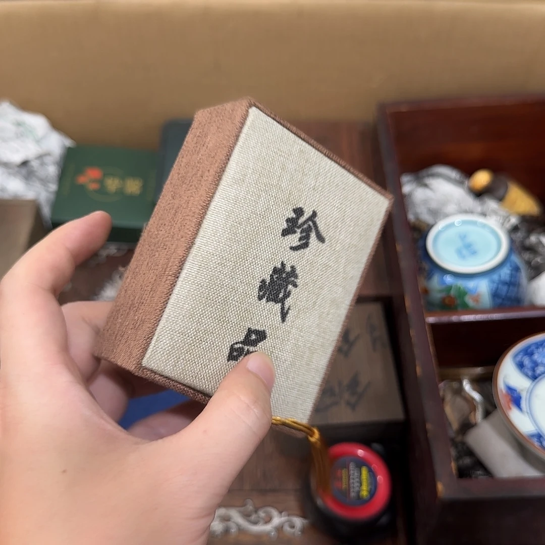 闪购商品，多样性发一