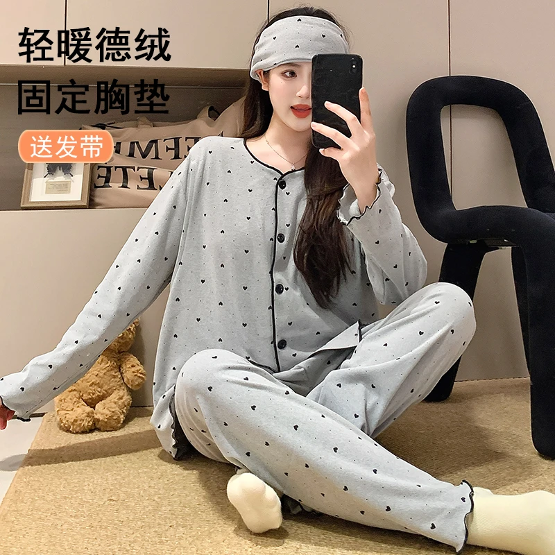 秋冬季德绒月子服带胸垫孕妇哺乳睡衣女产后喂奶怀孕期家居服大码