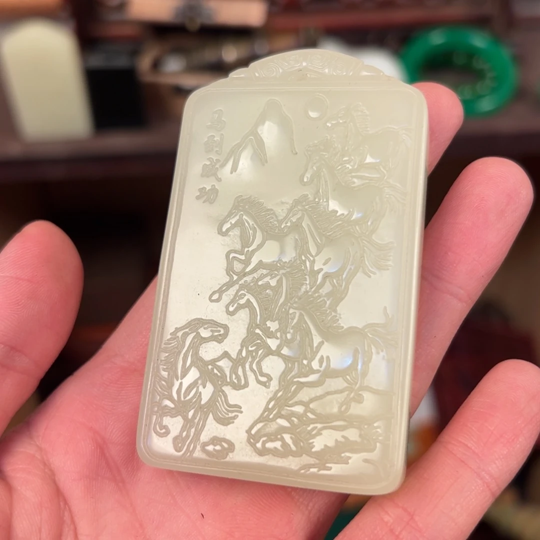 和田玉未镶嵌挂件